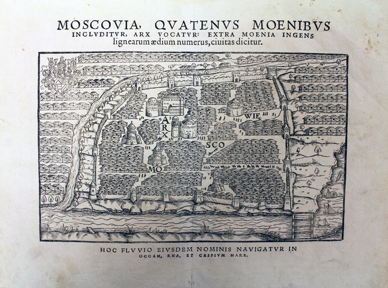 Фотогалерея картографических шедевров «РОССИКА: коллекция карт Русского географического общества» (сентябрь 2013 года)