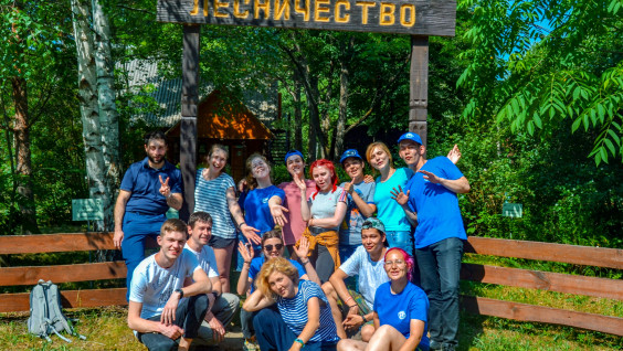 В национальном парке "Угра" завершилась смена эколого-просветительского лагеря РГО