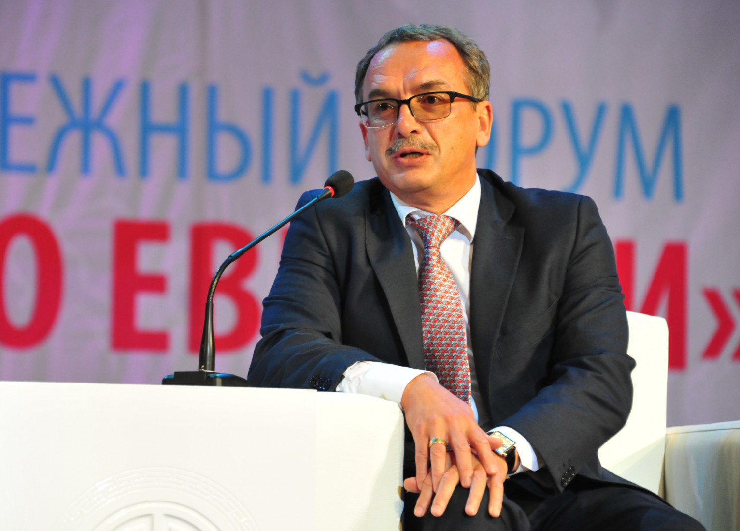 I Тувинский форум "Интеллектуальное золото Евразии"