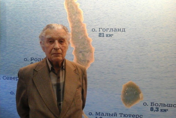 Свидетель битв у Гогланда