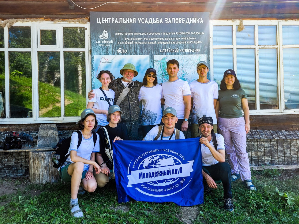 Участники проекта в Алтайском биосферном заповеднике. Фото: Елизавета Шаимбаева