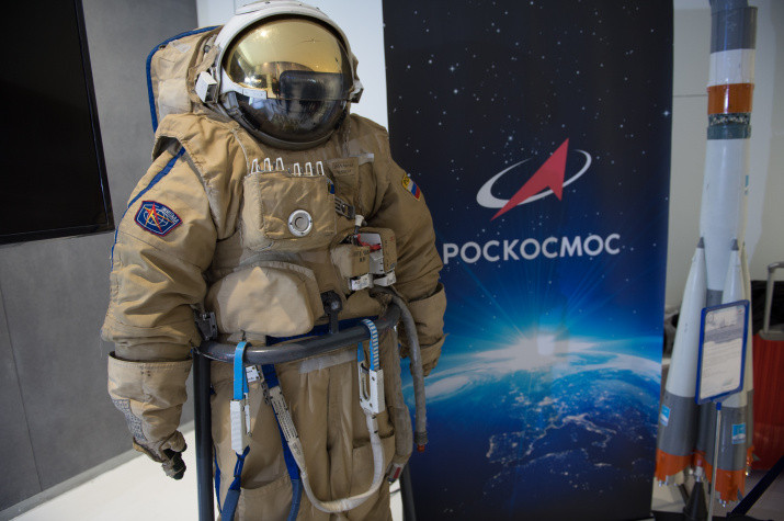IV Фестиваль Русского географического общества