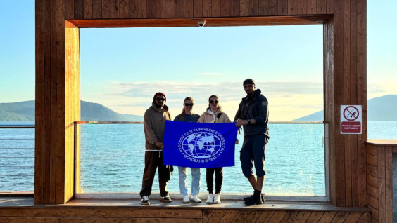 A Session of the Project "Nature Reserve Management of the RGS" Begins in the Magadan Region