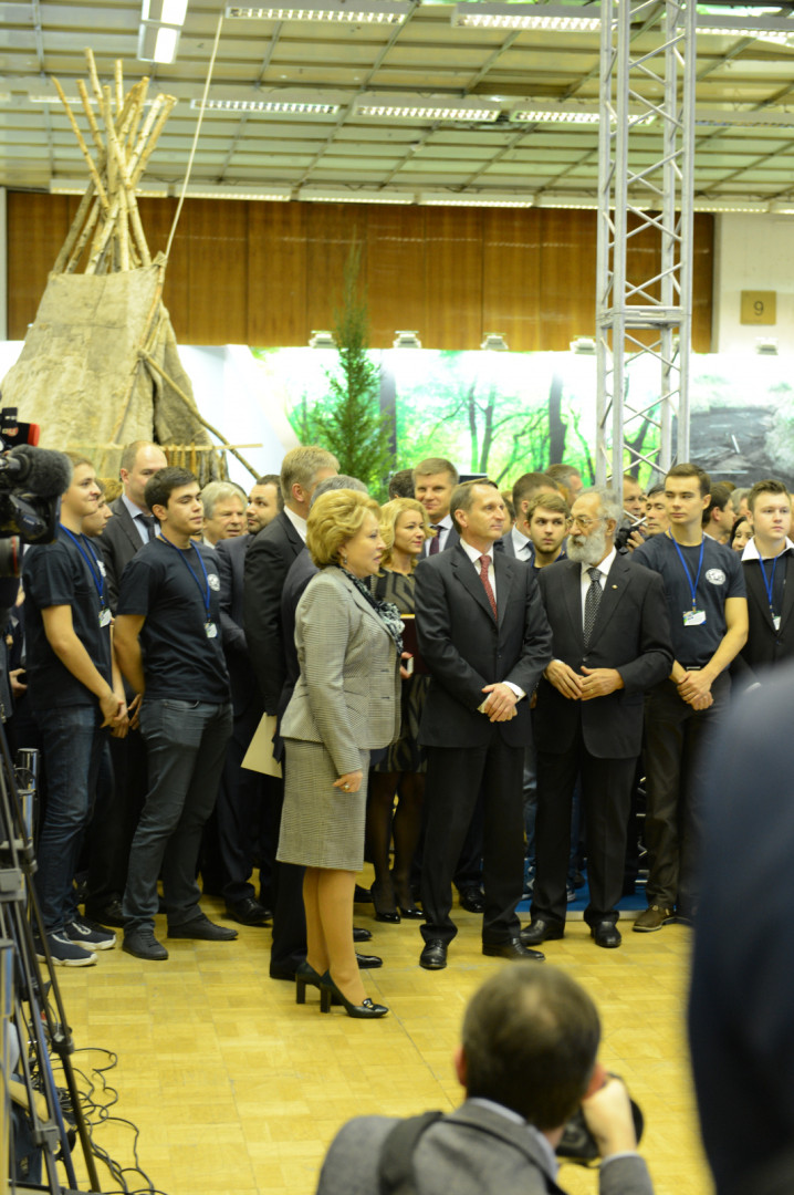 II Фестиваль Русского географического общества.