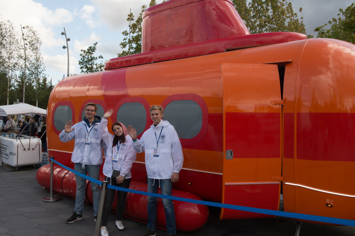 IV Фестиваль Русского географического общества