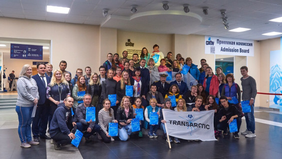 Завершился XII рейс "Арктического плавучего университета"