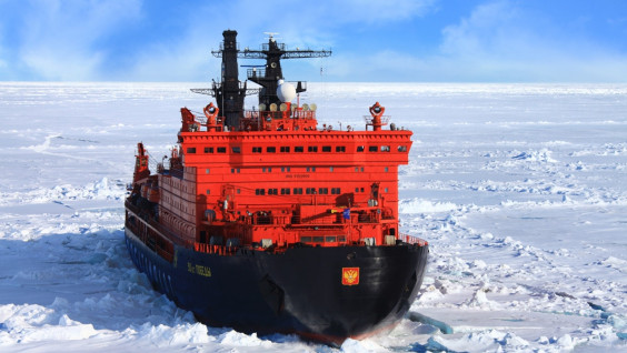 Выставку об адмирале Харламове откроют на борту ледокола в Арктике