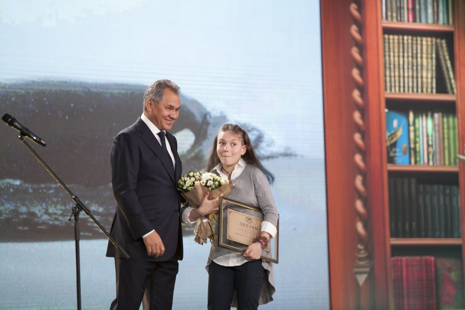 Торжественная церемония награждения лауреатов Премии РГО и победителей II фотоконкурса "Самая красивая страна"