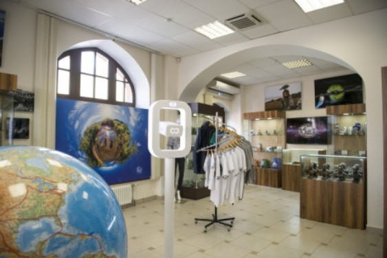 Geo Shop in Moscow