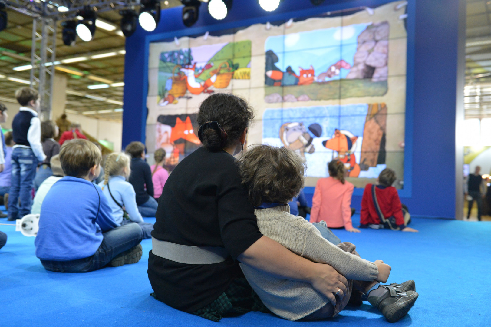 II Фестиваль Русского географического общества.