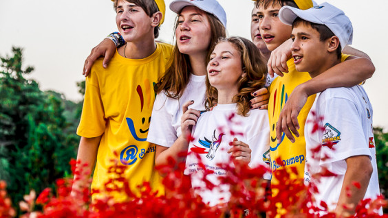 "Мир открытий" в Орленке