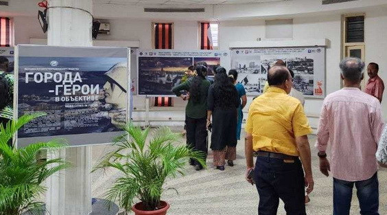 RGS Exhibition "Hero Cities" Held in India