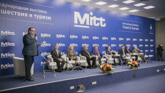Владимир Котляков принял участие в туристической выставке MITT-2016