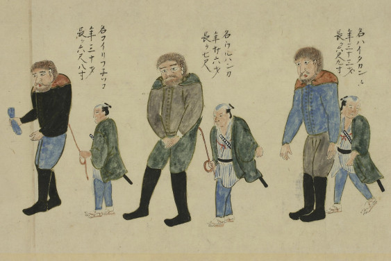 «Инцидент Головнина»: как русский капитан убедил японцев поступиться традициями