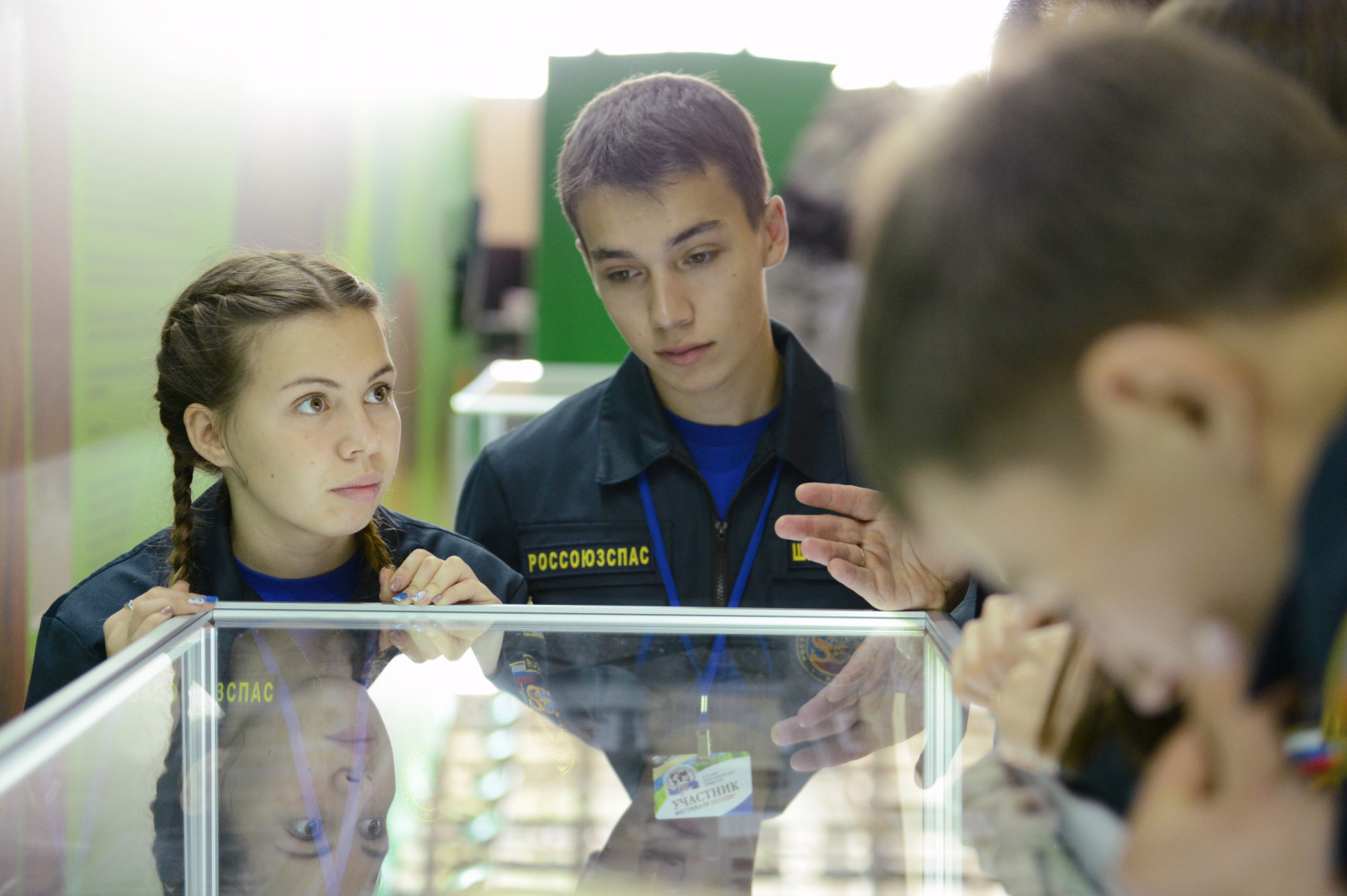 II Фестиваль Русского географического общества.