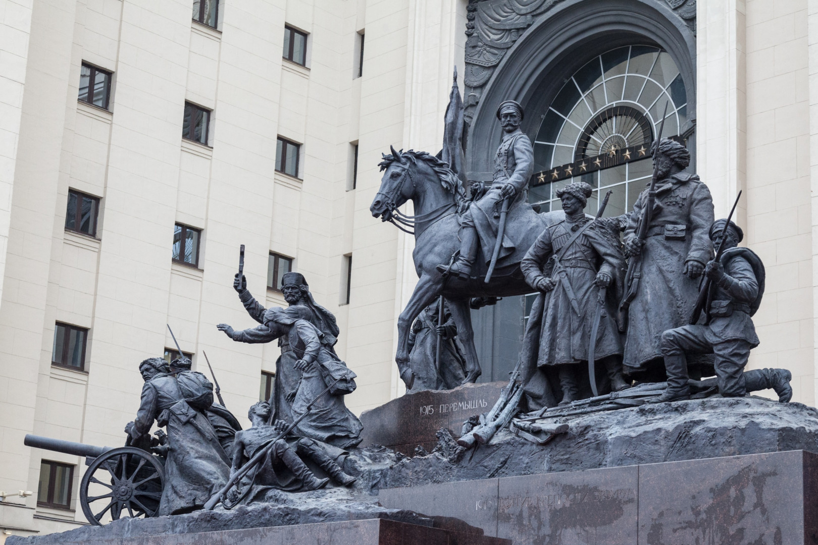 Открытие памятника героям Первой мировой и Великой Отечественной войн