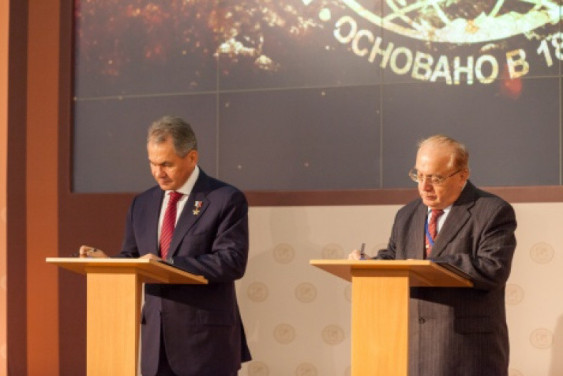 Agreement with the oldest university in Russia