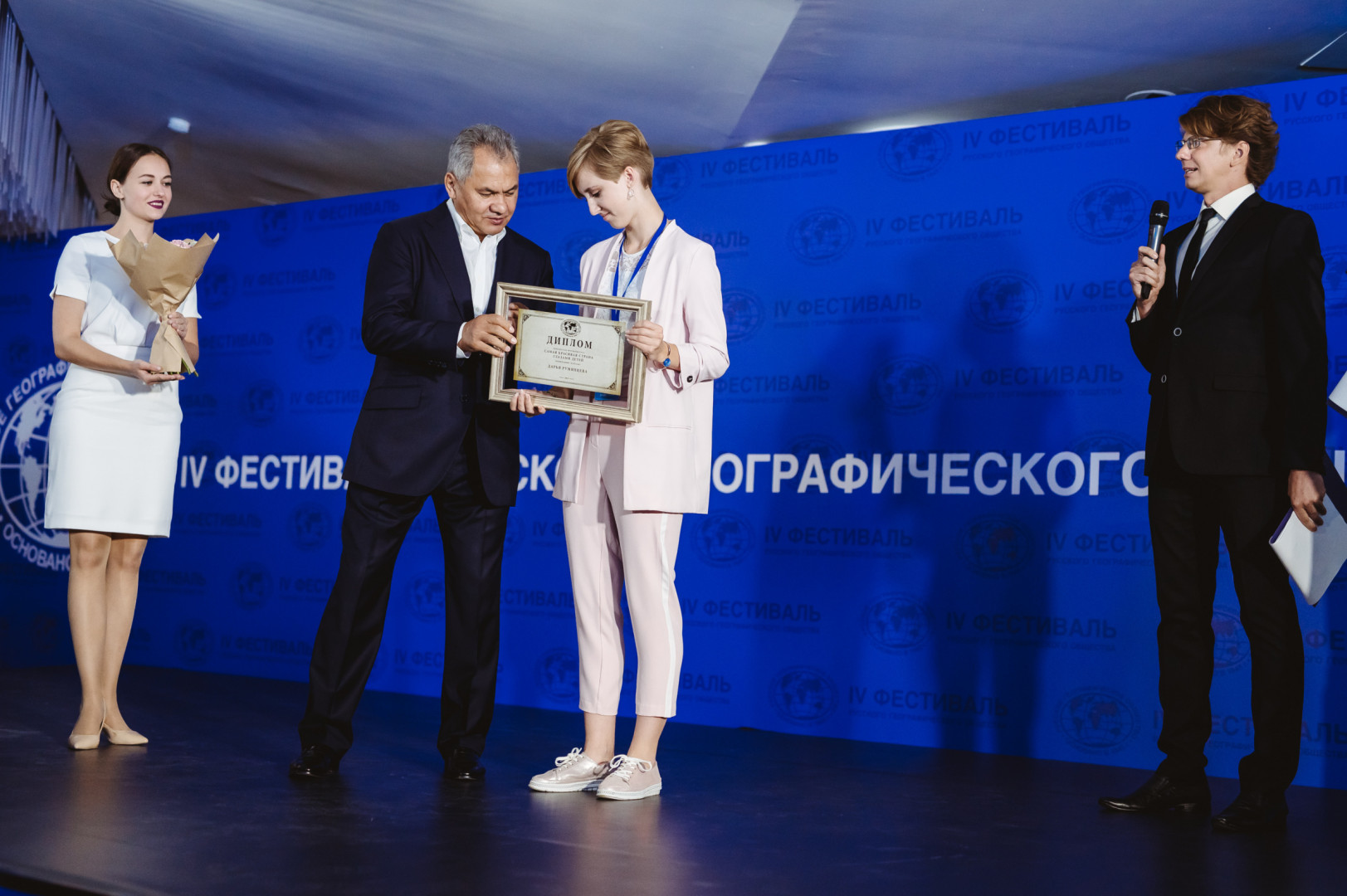 Фоторепортаж: первый день Фестиваля РГО