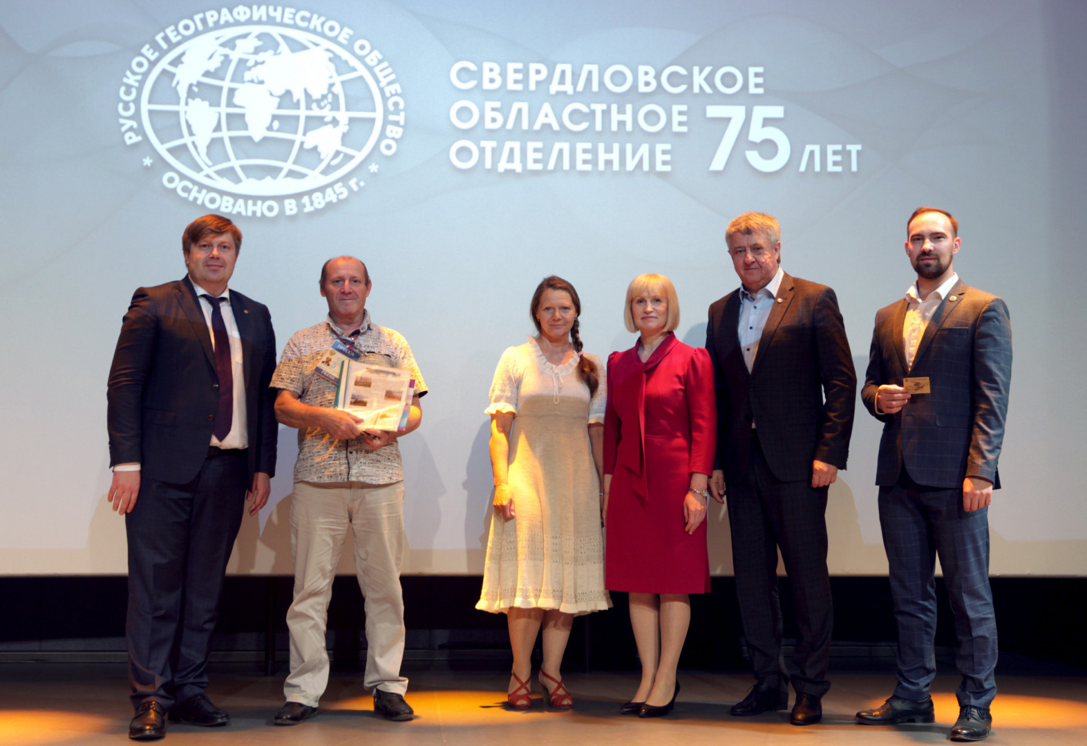 Стратегическая сессия "Медиаобеспечение деятельности региональных отделений Русского географического общества"