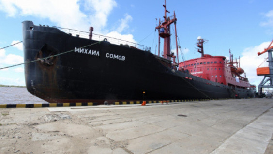 The Ship "Mikhail Somov" Set Out On A Search For Narwahls