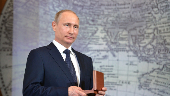 Выступление Владимира Путина на заседании Попечительского Совета РГО 27 апреля 2015 года
