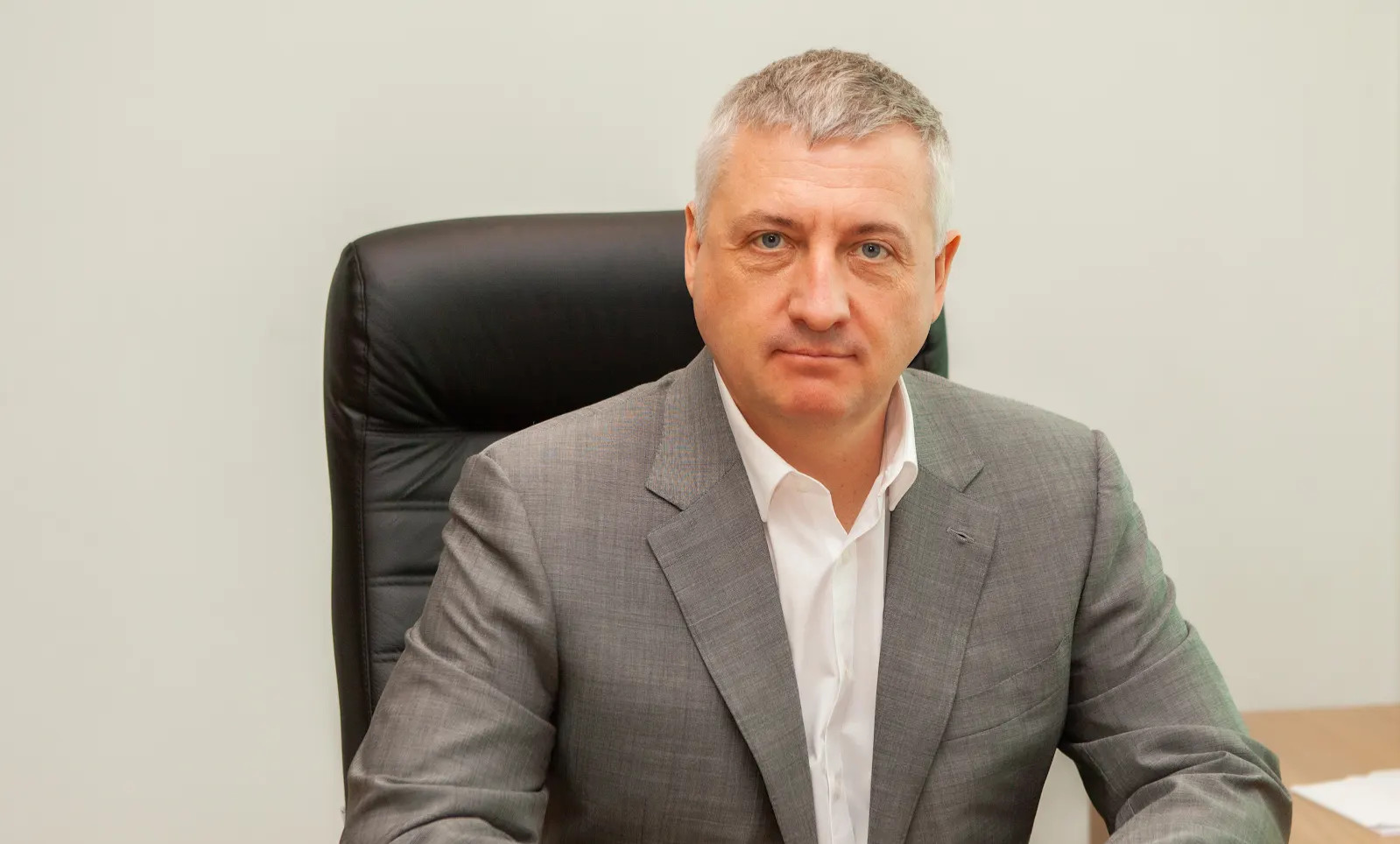 Самарское областное отделение