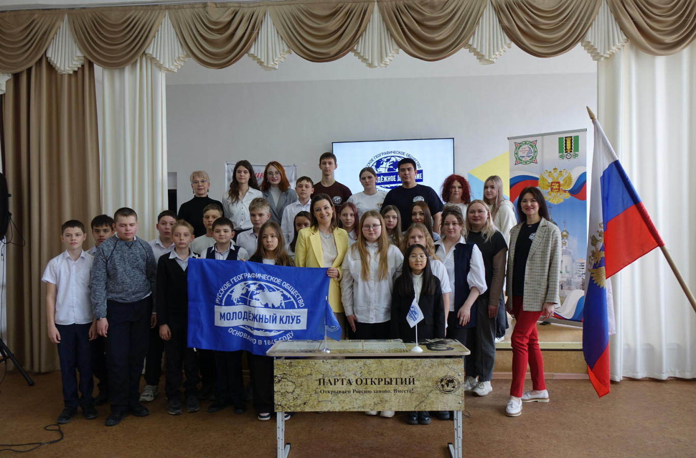 Парта открытий РГО установлена в Республике Хакасия. Фото: Ульяна Потылицына / Хакасское республиканское отделение РГО
