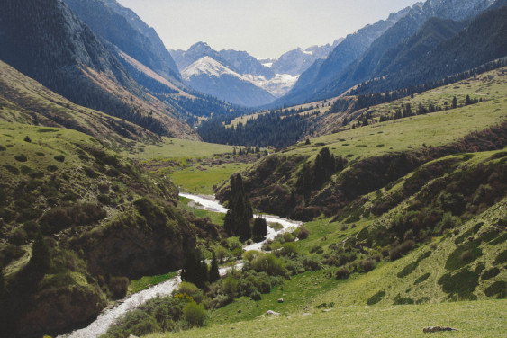 Русское географическое общество поддержало создание индекса «зеленого» туризма для СНГ