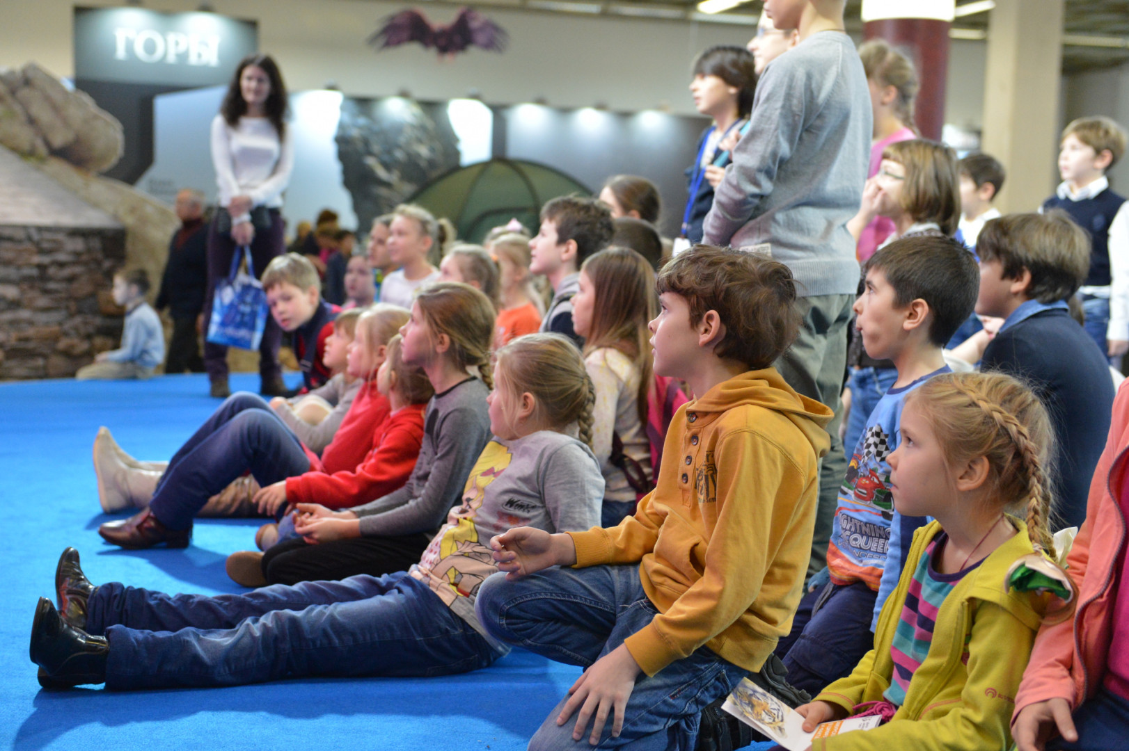 II Фестиваль Русского географического общества.